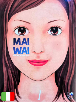 Maiwai 1