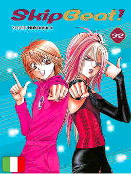 Skip Beat! 32