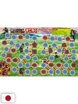 L'attacco dei giganti - Complete Fanbook - Edizione Giapponese