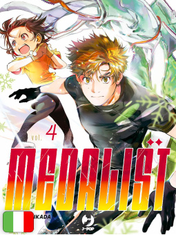 Medalist 4