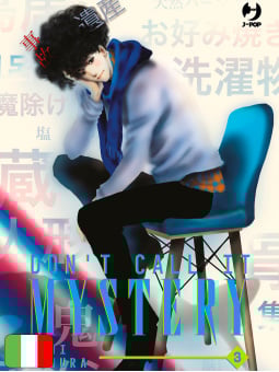 Don't Call It Mystery 3