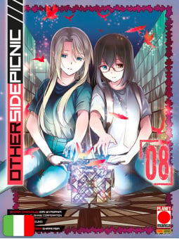 Otherside Picnic 8