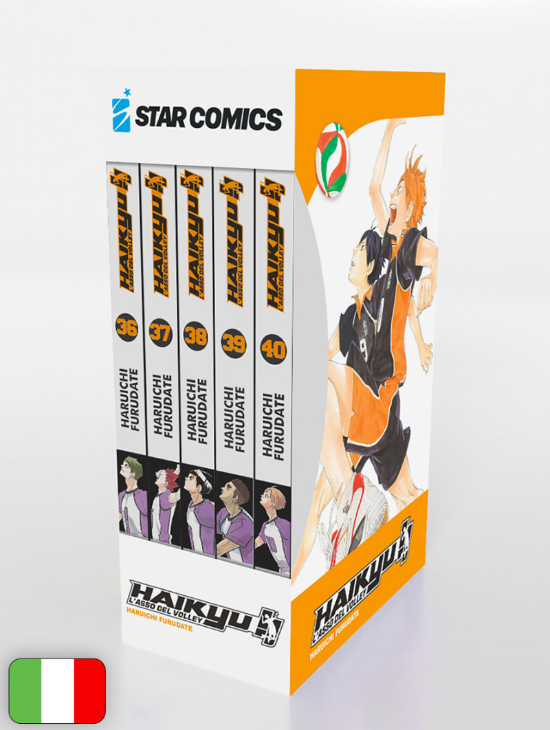 Haikyu!! Collection 7
