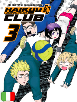 Haikyu!! Club 3