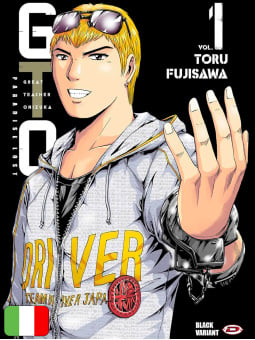 GTO Paradise Lost 1 Variant