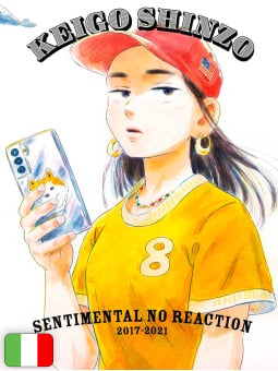 Sentimental No Reaction