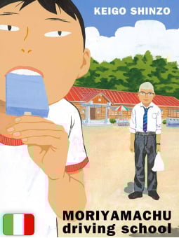 Moriyamachu Driving School