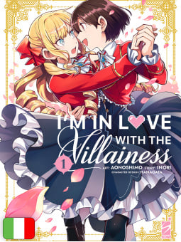 I'm In Love With The Villainess 1