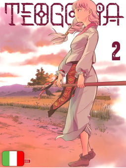 Teogonia 2
