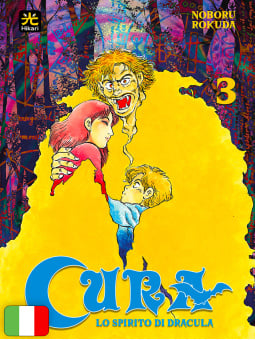 Cura 3