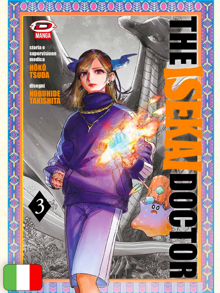The Isekai Doctor 3