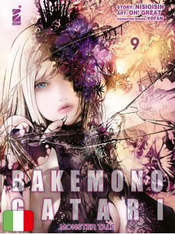 Bakemonogatari - Monster Tale 9