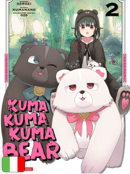 Kuma Kuma Kuma Bear 2