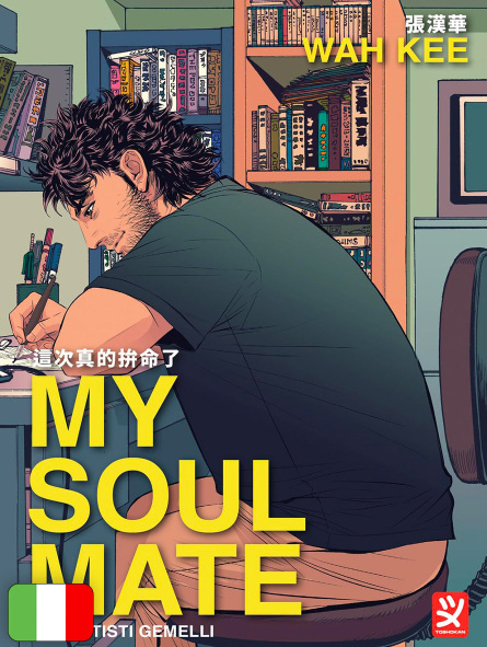 My Soul Mate - Fumettisti Gemelli