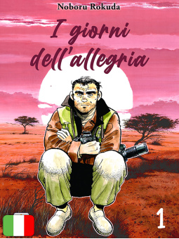 I Giorni Dell'Allegria 1