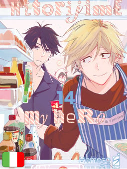 Hitorijime My Hero 14