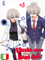 Uzaki-chan Wants To Hang Out! 9