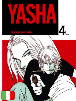 Yasha 4