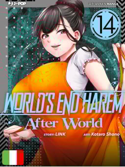 World's end Harem 14 - After World