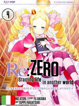 Re:Zero - Starting Life in Another World - Il Santuario E La Strega Dell'Avidità 4