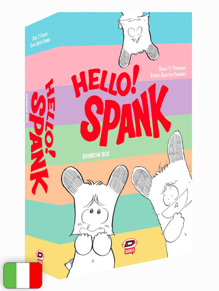 Hello! Spank - Box
