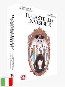 Il Castello Invisibile - Box
