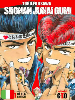Shonan Junai Gumi - Le Avventure del Giovane GTO - Black Edition 1