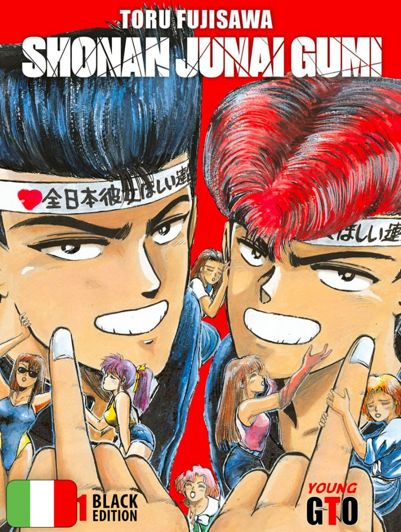 Shonan Junai Gumi - Le Avventure del Giovane GTO - Black Edition 1