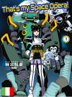 That's My Space Opera! 1