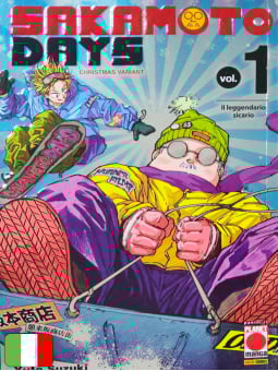 Sakamoto Days 1 Christmas Variant