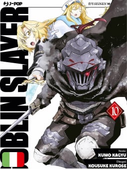 Goblin Slayer 10