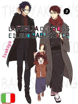 La Figlia Del Boss E Il Suo Babysitter 3