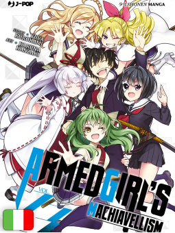 Armed Girl's Machiavellism 13