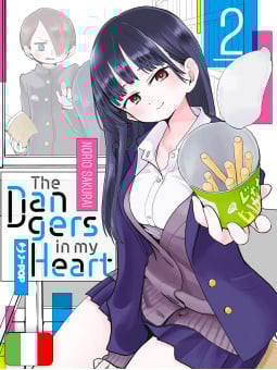 The Dangers In My Heart 2