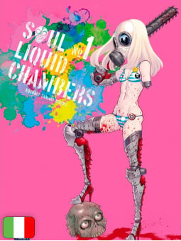 Soul Liquid Chambers 1