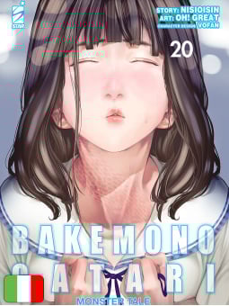 Bakemonogatari - Monster...