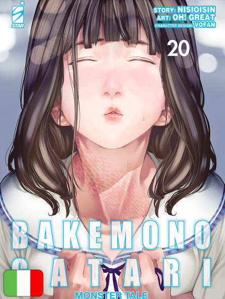 Bakemonogatari - Monster Tale 20