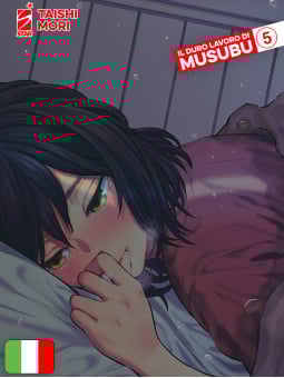 Il Duro Lavoro Di Musubu 5