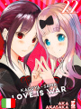 Kaguya-Sama: Love is War 22