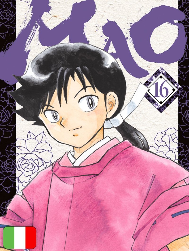 MAO 16