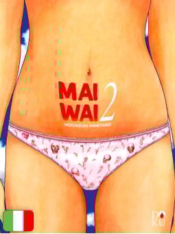 Maiwai 2
