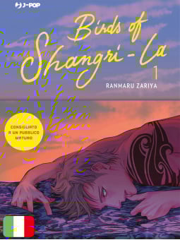 Birds of Shangri-La 1