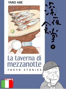 La Taverna Di Mezzanotte 7