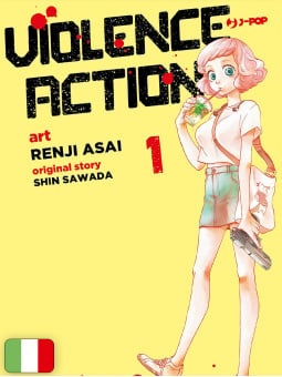 Violence Action 1