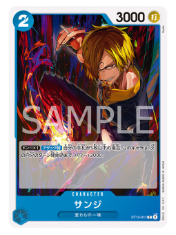 One Piece Card Game Starter Deck: Zoro & Sanji GREEN & BLUE - ST-12 [ENG]