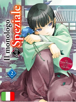 Il Monologo Della Speziale Novel 2