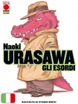 Naoki Urasawa: Gli esordi