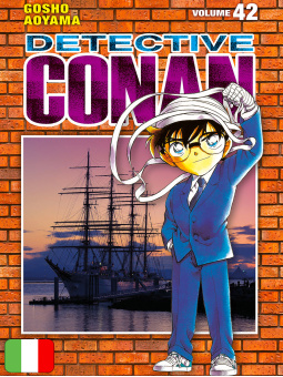 Detective Conan New Edition 42