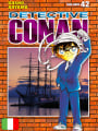 Detective Conan New Edition 42