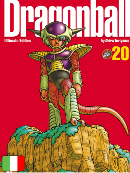 Dragon Ball Ultimate Edition 20